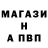 Амфетамин Premium Ainash Utesheva