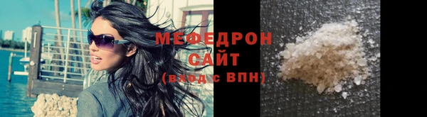 ПСИЛОЦИБИНОВЫЕ ГРИБЫ Армянск