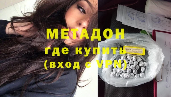 каннабис Аркадак