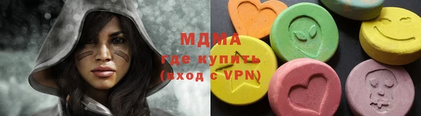 каннабис Аркадак