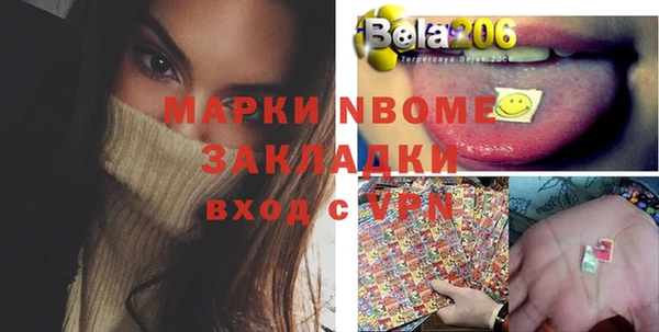 каннабис Аркадак
