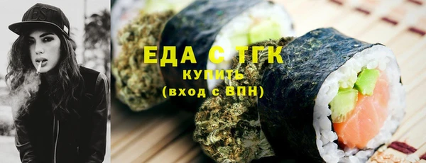 каннабис Аркадак